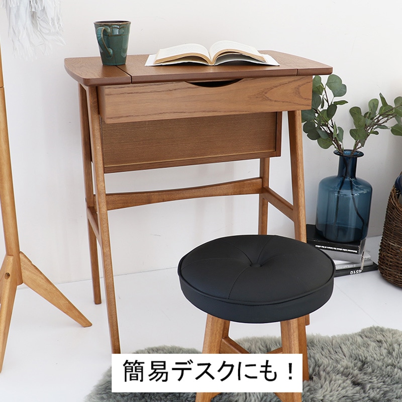 ドレッサー M-3647 スツール付き BR【お客様組立商品】 の通販｜東京