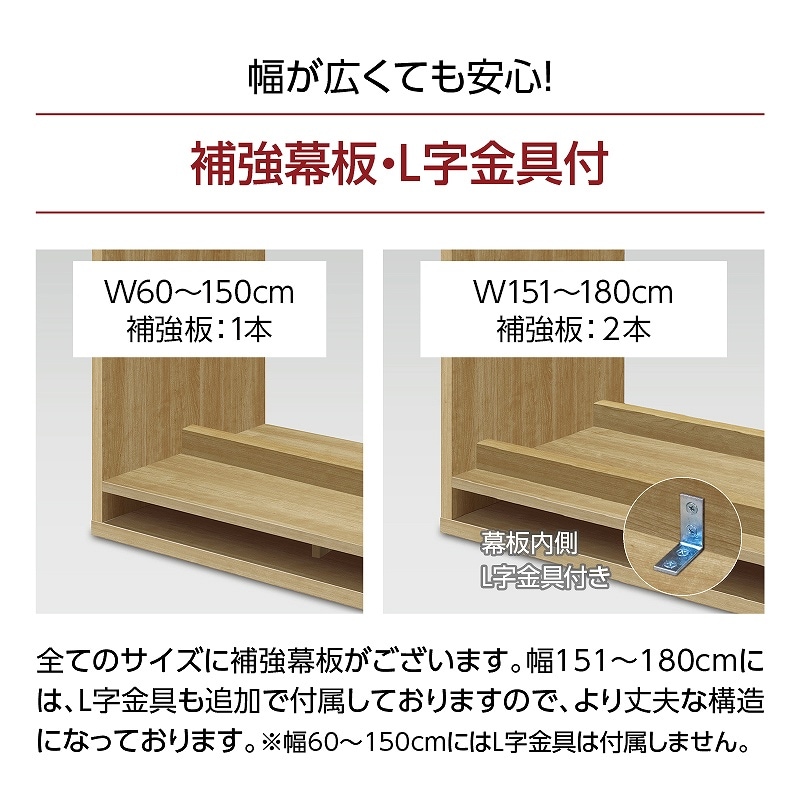 お客様組立商品】 幅オーダー テーブル&デスク 高さ49㎝タイプ (奥行 