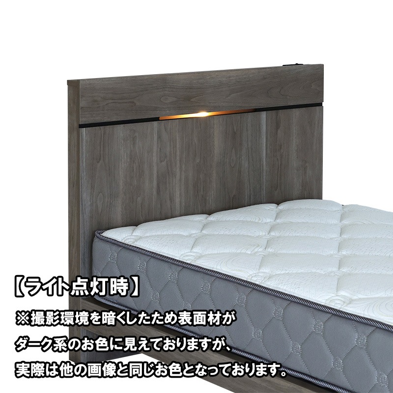 ベッドフレーム レザールC ST GW【大型商品配送】※4サイズ有の通販