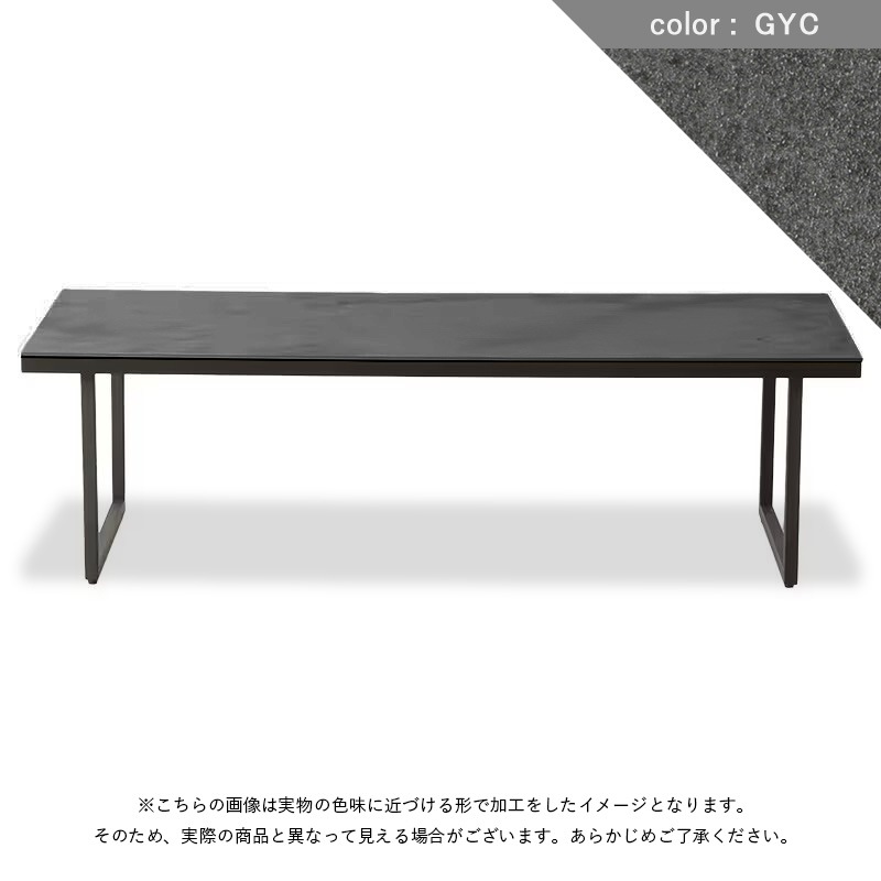 リビングテーブル N.TSC-T119 WTC/BK 【大型商品配送】の通販｜東京