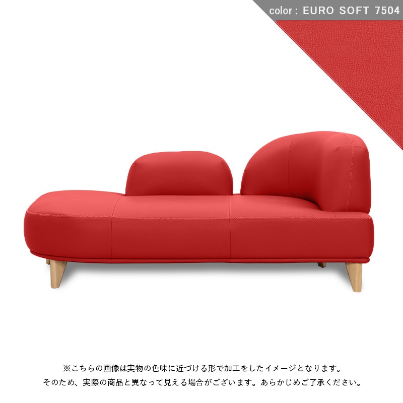 カウチソファR MARINA 0706AH1 SXR EUROSOFT KELVIN GIORMANI ケルビン