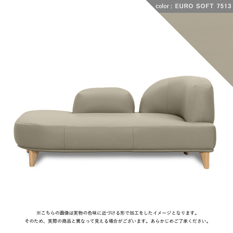 カウチソファR MARINA 0706AH1 SXR EUROSOFT KELVIN GIORMANI ケルビン