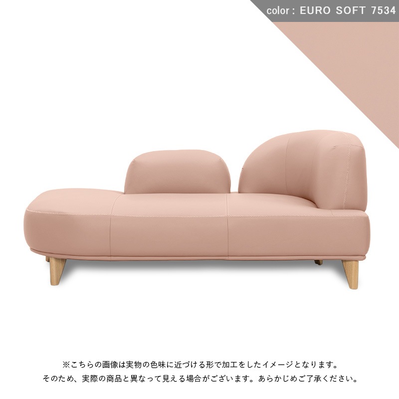 カウチソファR MARINA 0706AH1 SXR EUROSOFT KELVIN GIORMANI ケルビン