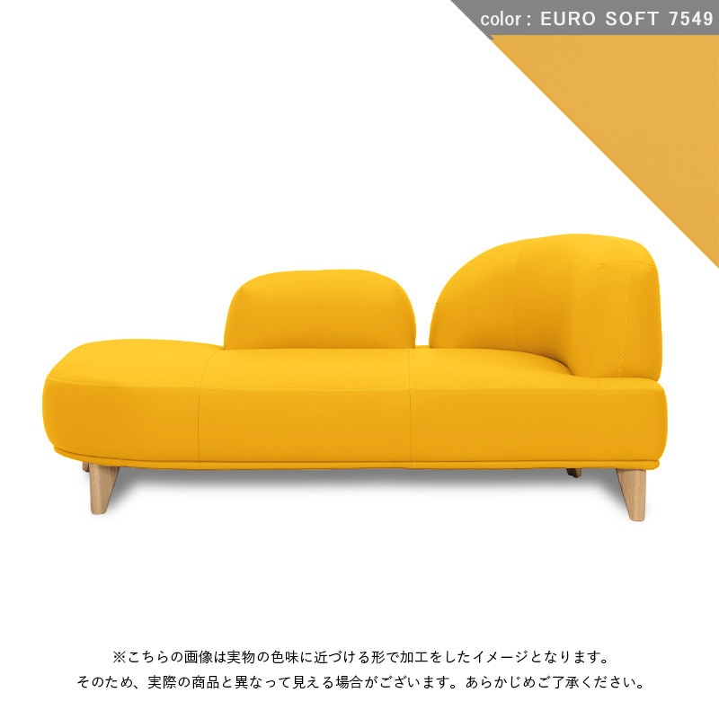 カウチソファR MARINA 0706AH1 SXR EUROSOFT KELVIN GIORMANI ケルビン