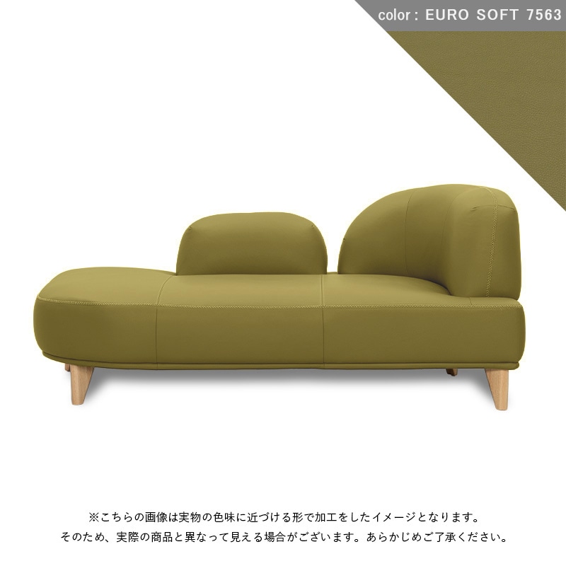 カウチソファR MARINA 0706AH1 SXR EUROSOFT KELVIN GIORMANI ケルビン