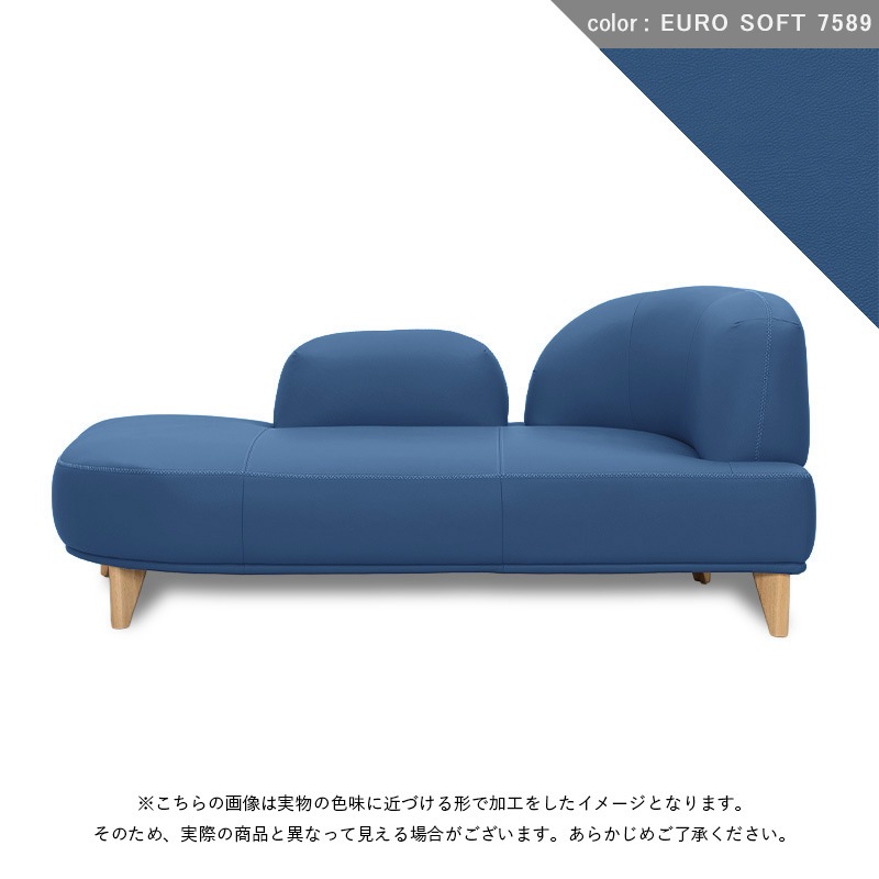 カウチソファR MARINA 0706AH1 SXR EUROSOFT KELVIN GIORMANI ケルビン