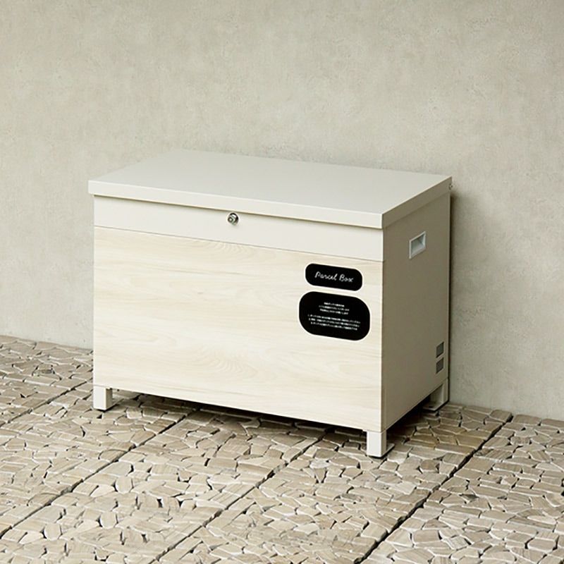 宅配ベンチ PBX-097 パオラ グレージュ の通販｜東京インテリア公式通販