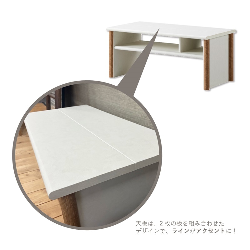 限定値下げ　ローテーブル 5月11日までの期間限定値下げ！】リビングテーブル ノアン-NOC-3580LT
