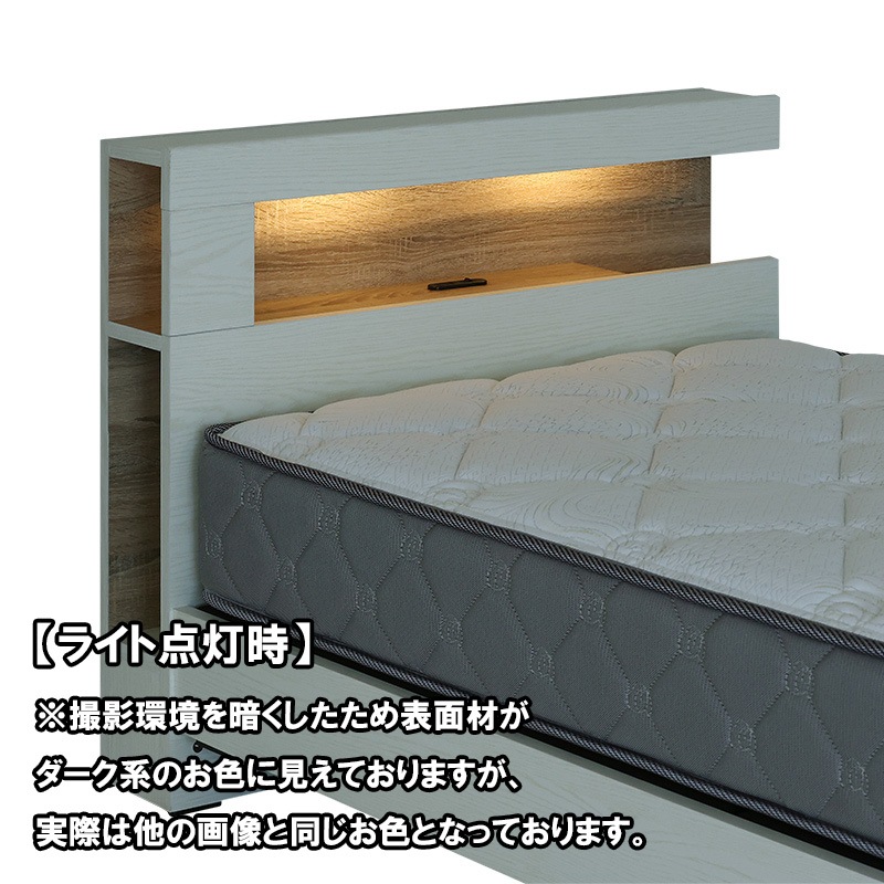 ベッドフレーム ホップ LEG Lタイプ Sシングル IV【大型商品配送】の