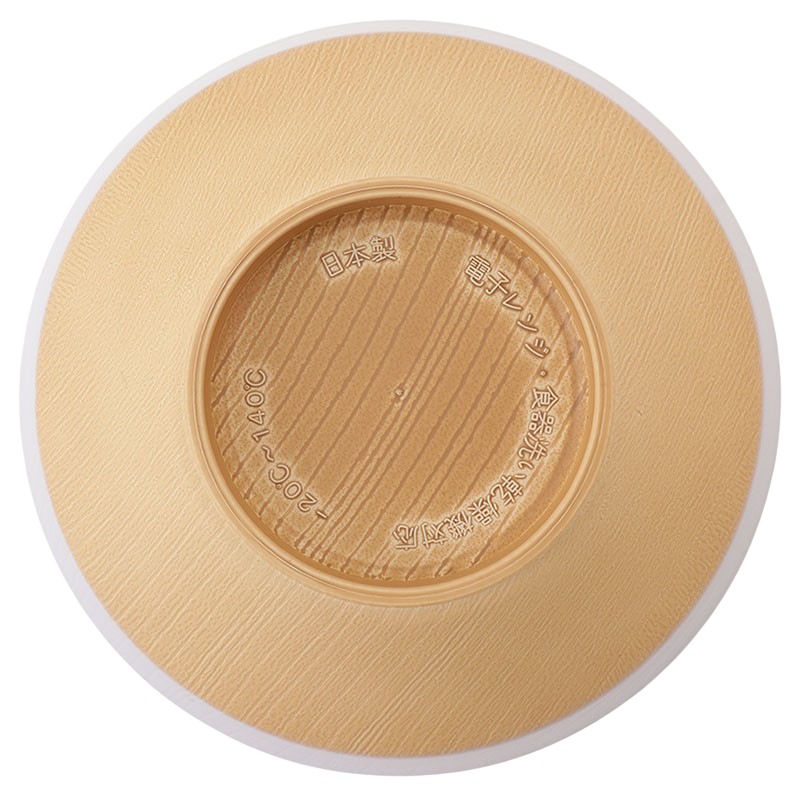 汁椀 IF fuwairoの通販｜東京インテリア公式通販