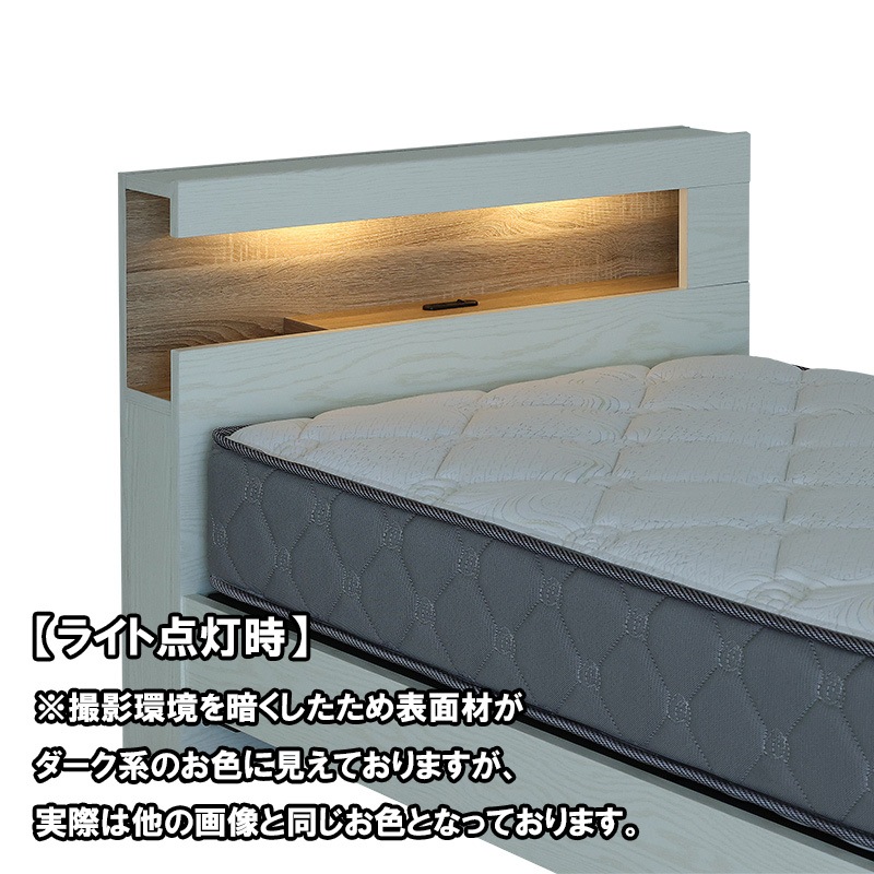 ベッドフレーム R ベッドフレーム ホップ LEG Rタイプ Sシングル IV【大型商品配送】の