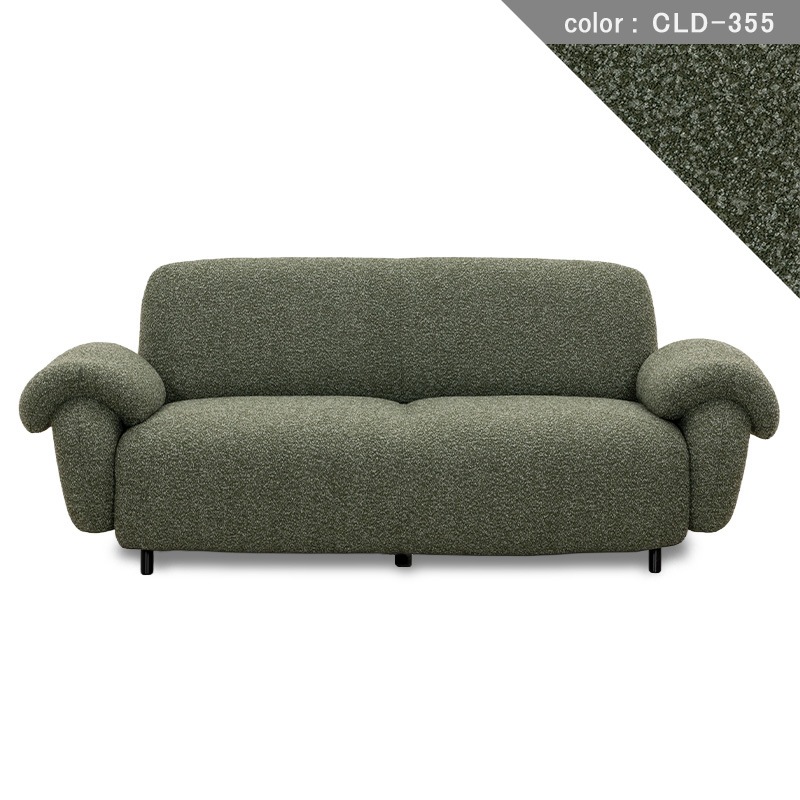 furnihunter Pebble sofa 単品 Pebble Sofa | Fabric – JacksonChameleon