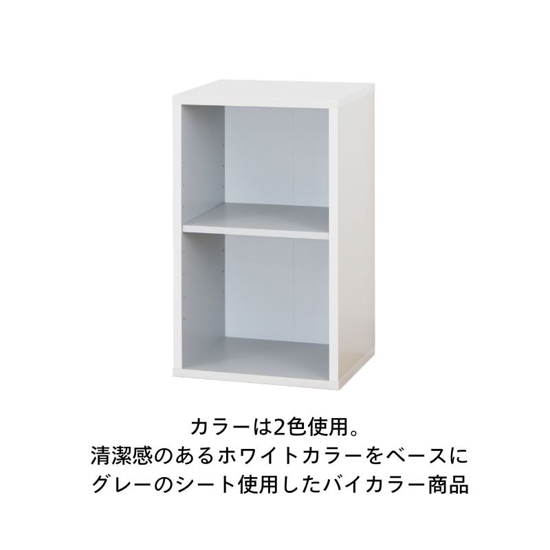 5月11日までの期間限定値下げ！】多目的収納 ママチャーム IF MMC-7545