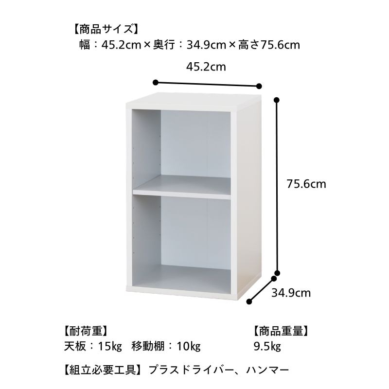 5月11日までの期間限定値下げ！】多目的収納 ママチャーム IF MMC-7545