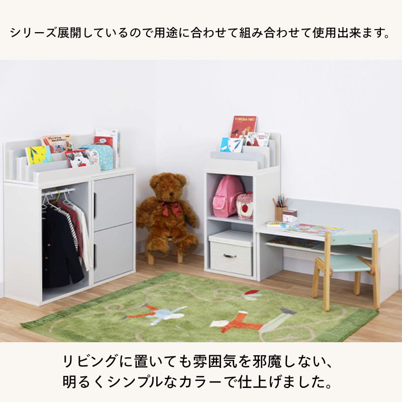 5月11日までの期間限定値下げ！】多目的収納 ママチャーム IF MMC-7545