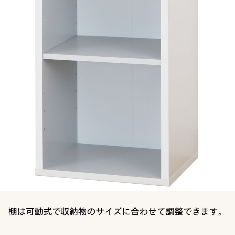 5月11日までの期間限定値下げ！】多目的収納 ママチャーム IF MMC-7545