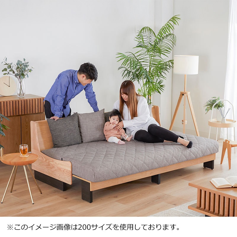 ソファベッド ドロシーⅡ 180【大型商品配送】の通販｜東京