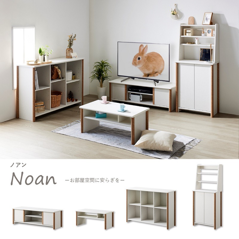 シェルフ ノアン-NOC-1460SH-WH【お客様組立商品】の通販｜東京