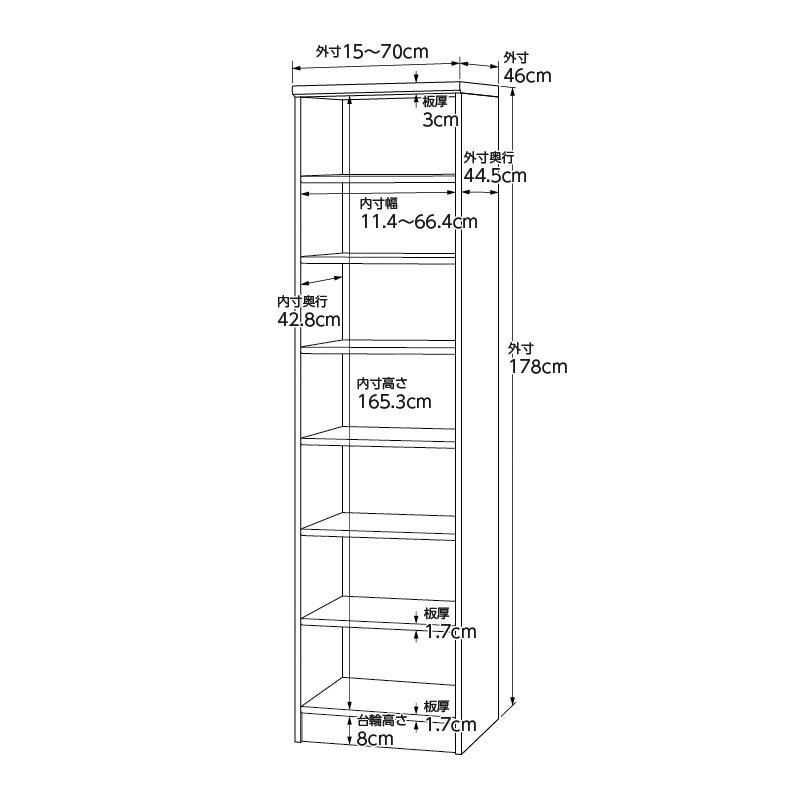 Story mfg ロンT Lサイズ Story MFG 別注ロンT - Tシャツ/カットソー(七分/長袖)クラシック
