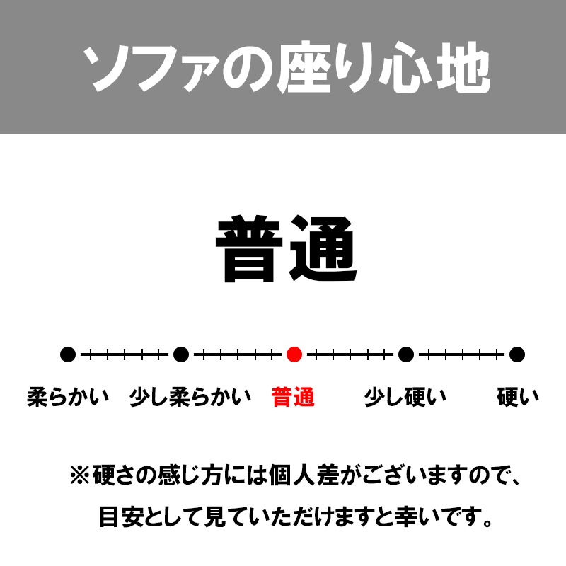 \"karimoku\"ワッフル1PソファA 1人掛ソファ ワッフル1P【大型商品配送】の通販｜東京インテリア公式通販