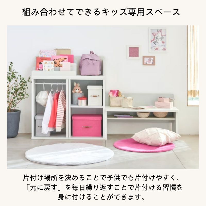 5月11日までの期間限定値下げ！】デスク ママチャーム IF MMC-5590DESK