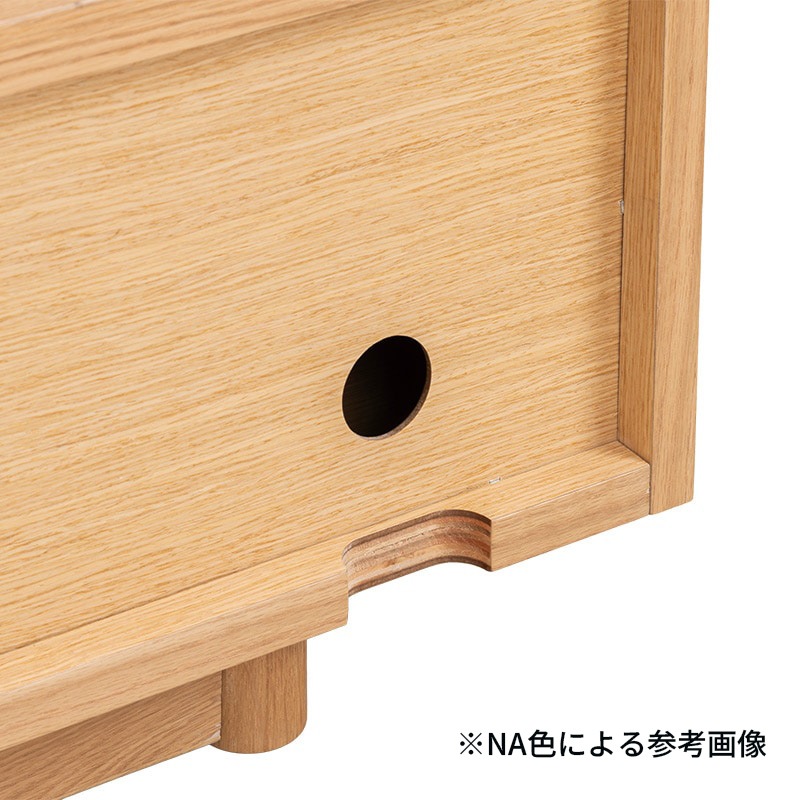ローボード Thor（トール） BR【大型商品配送】【MIXAL】の通販｜東京