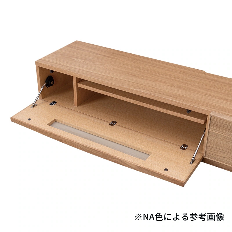 ローボード Thor（トール） BR【大型商品配送】【MIXAL】の通販｜東京