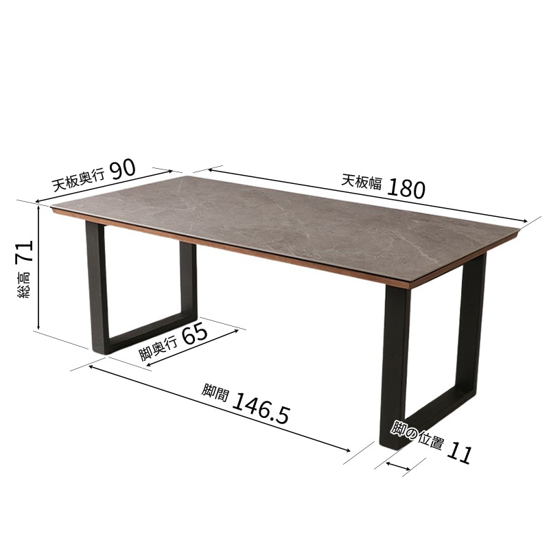 【送料無料】パンテスセラミックダイニングテーブル180✖️90＆パンテスチェア4脚 ダイニング4点セット パンテスⅡ テーブル 天板180×90Sコーラルグレイ