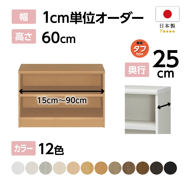 1_000000014435.jpg?1689218710