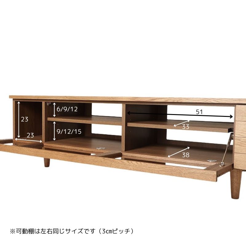 東京23区送料無料　超美品テレビボード1600mm　展示品未使用 cho-tv211025-03.jpg