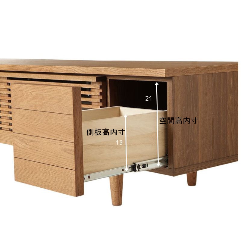 ローテレビボード Nオークライフ 1600 【大型商品配送】の通販