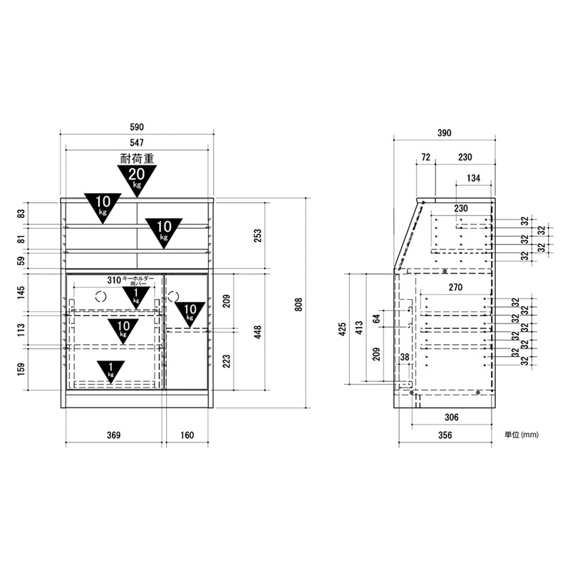 推し活ラック オシピタ-OPN-8060ST【お客様組立商品】の通販｜東京