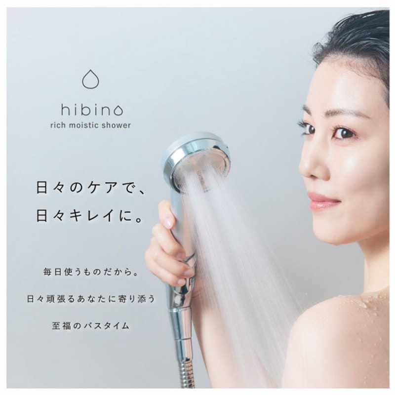 hibino rich moist shower シャワーヘッド シャワーヘッド hibinoリッチモスティックシャワーの通販｜東京