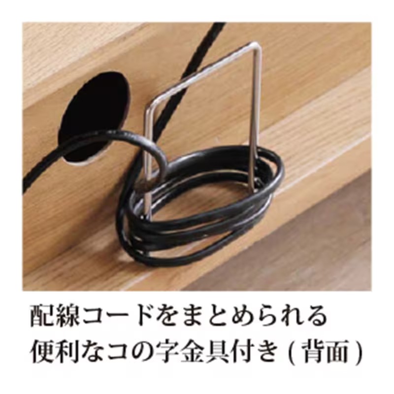 ローボード ミュゼ MBR【大型商品配送】※3サイズ有の通販｜東京