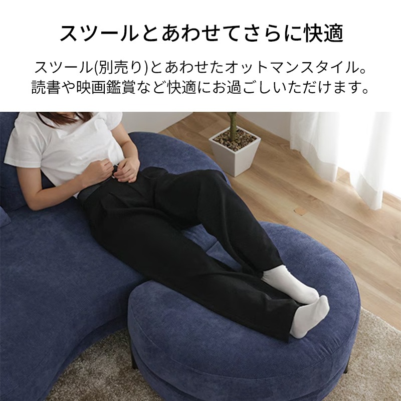 3人掛ソファ SOY-SF3L-33 座って右肘【大型商品配送】の通販｜東京