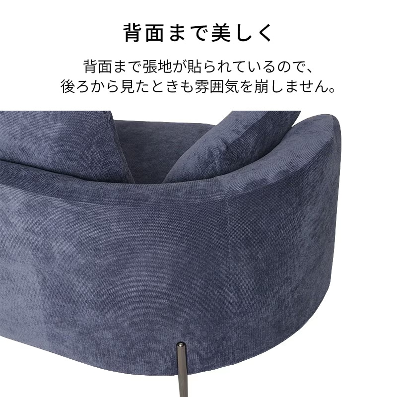 3人掛ソファ SOY-SF3L-33 座って右肘【大型商品配送】の通販｜東京