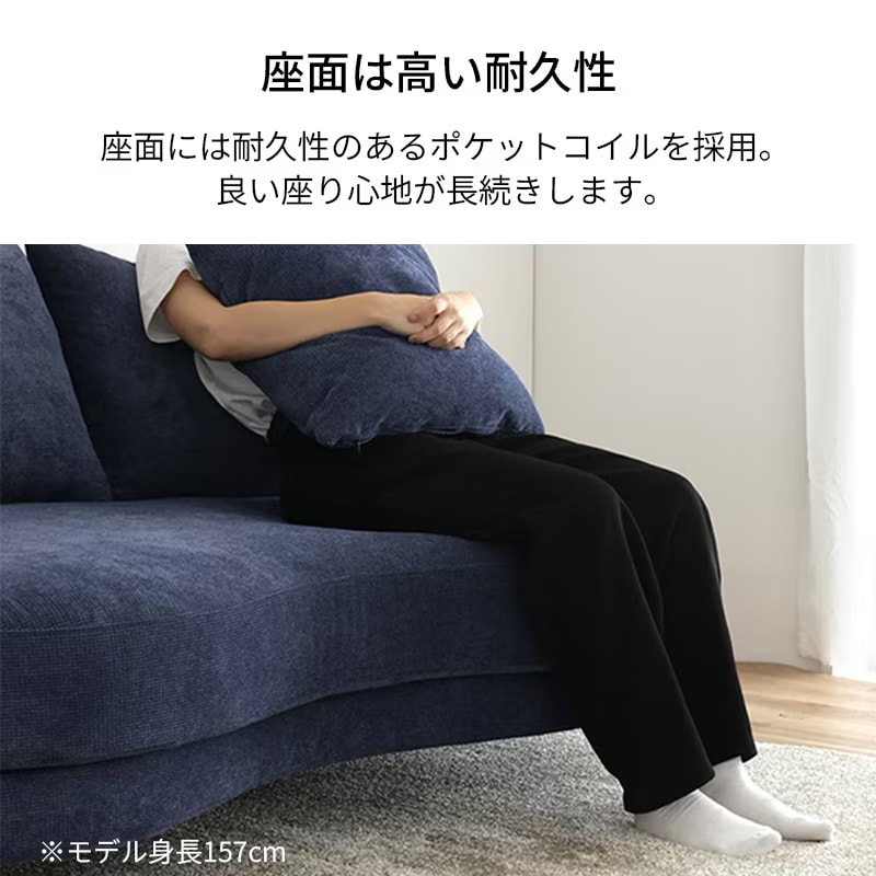 3人掛ソファ SOY-SF3L-33 座って右肘【大型商品配送】の通販｜東京