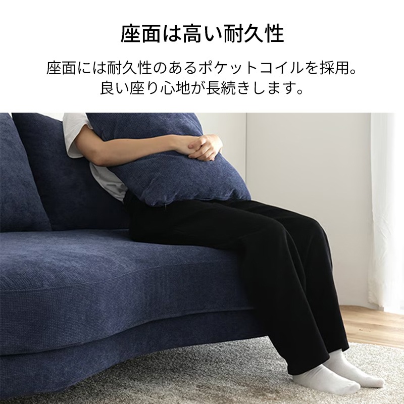 3人掛ソファ SOY-SF3L-33 座って右肘【大型商品配送】の通販｜東京