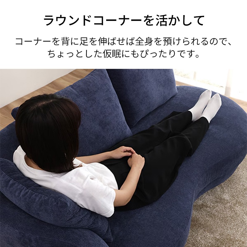 3人掛ソファ SOY-SF3L-33 座って右肘【大型商品配送】の通販｜東京