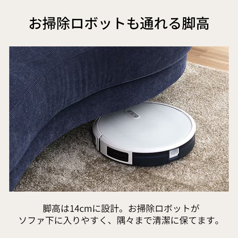 3人掛ソファ SOY-SF3L-33 座って右肘【大型商品配送】の通販｜東京