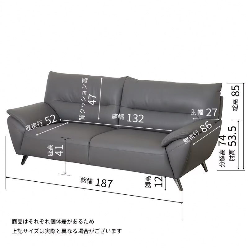 新品3人掛け ソファ 3人掛ソファ DENNIE KD XY-SF091 PU【大型商品配送】の通販