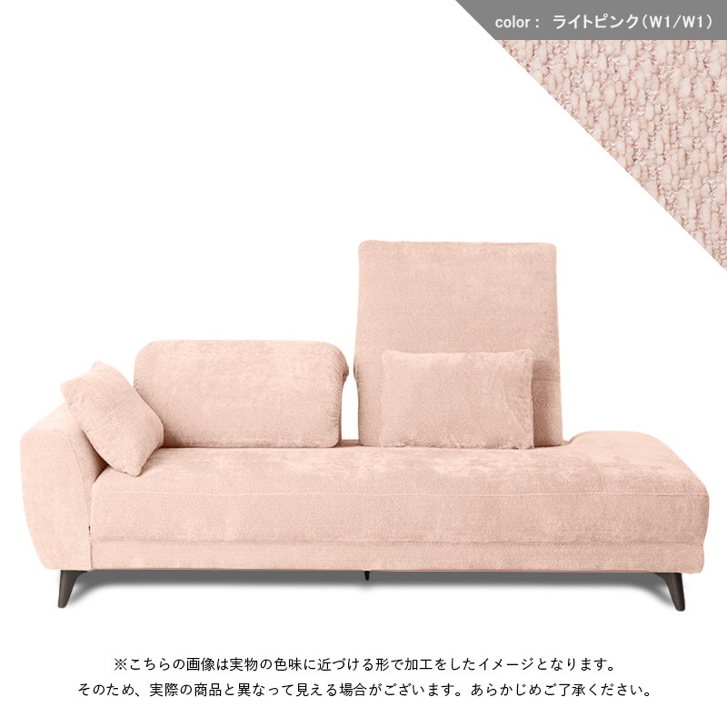 ZIG NRCL19 OB/硬さ W1/W1/脚 【大型商品配送】【ZIG&ZAG】※受注生産50
