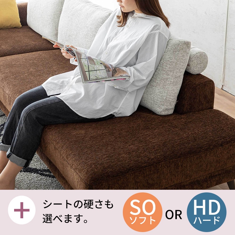 ZIG NRCL19 OB/硬さ W1/W1/脚 【大型商品配送】【ZIG&ZAG】※受注生産50