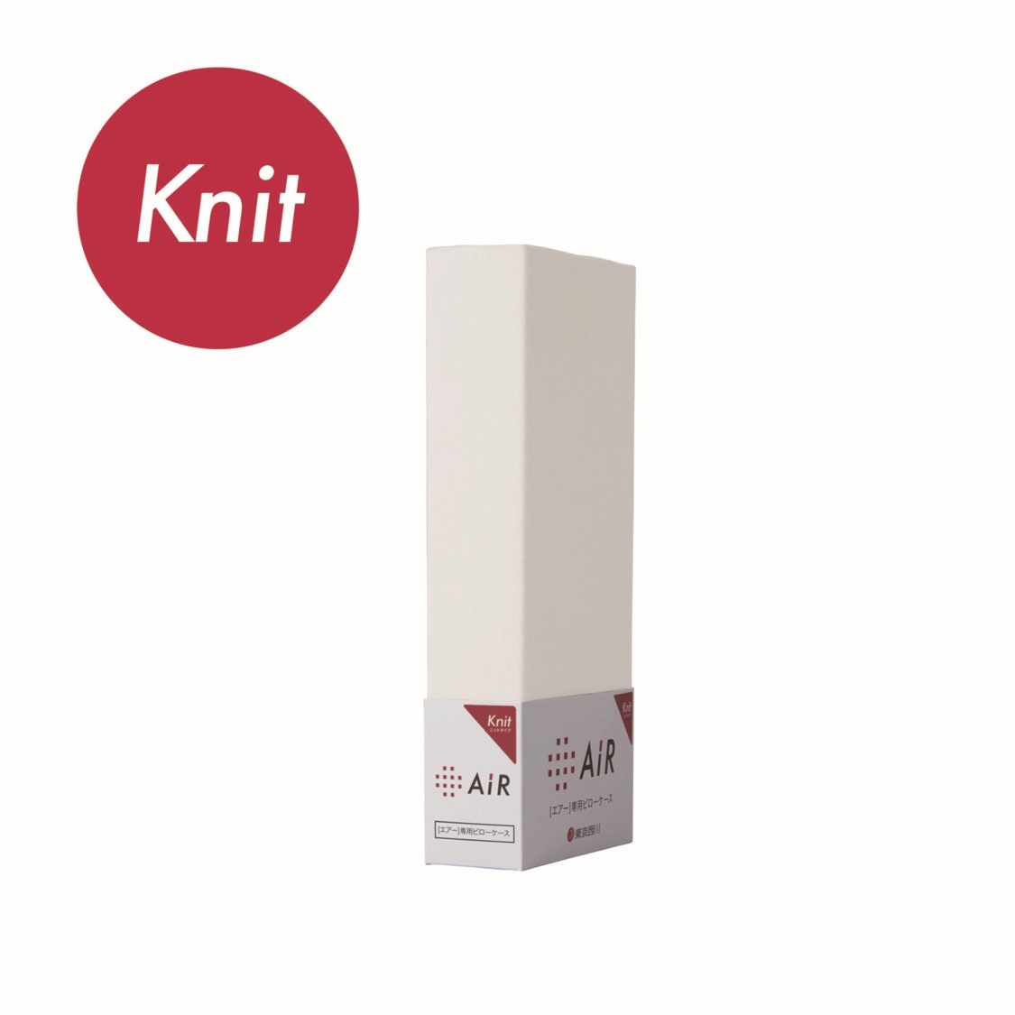 西川 [エアーピロー] 専用ピローケースの通販｜東京インテリア公式通販