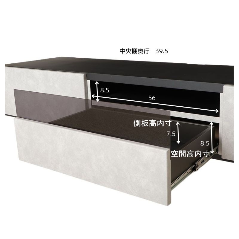 ローボード ヴィーノ 180LB【大型商品配送】の通販｜東京インテリア