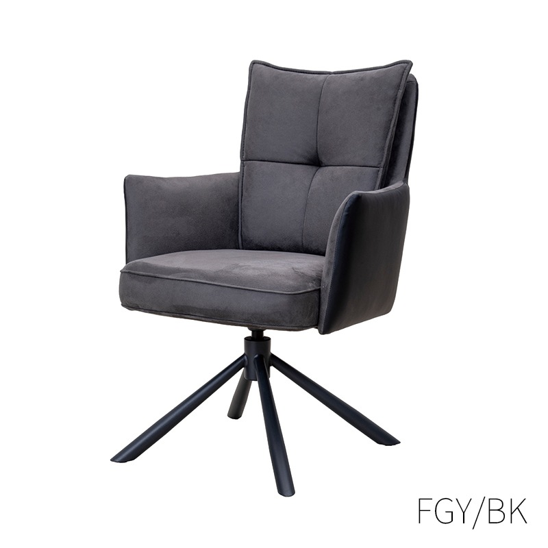 回転アームチェア ルースター AC【大型商品配送】の通販｜東京