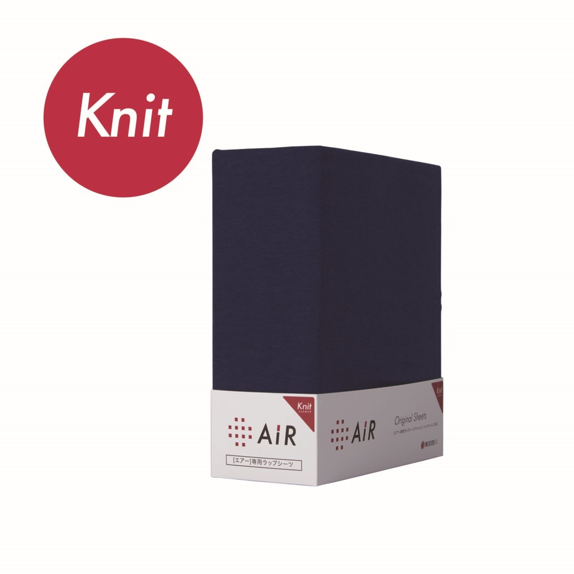 nishikawa（西川）公式オンラインショップ｜寝具・布団ネット通販 東京