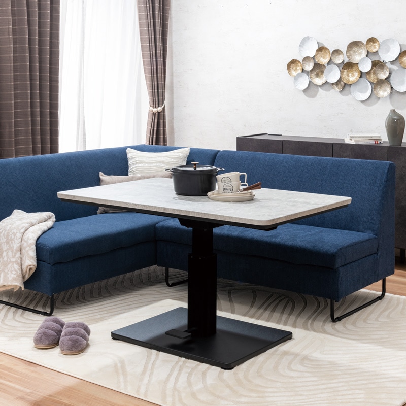 引取り限定】昇降式ダイニングテーブル dinos