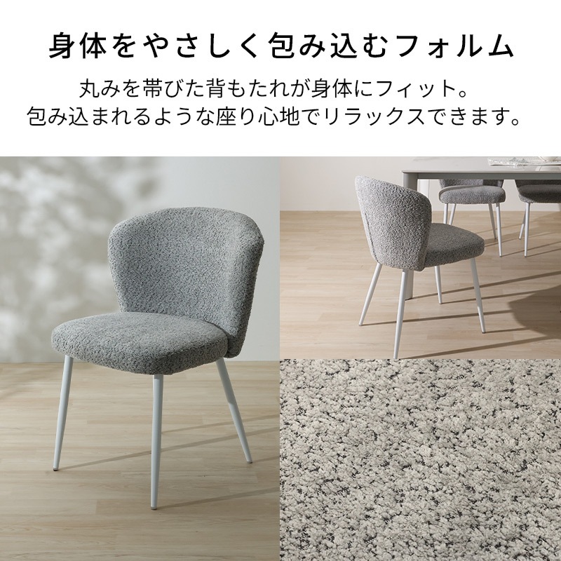 ダイニング5点セット セラミックテーブル VEIN5 天板135 カルカッタWH+