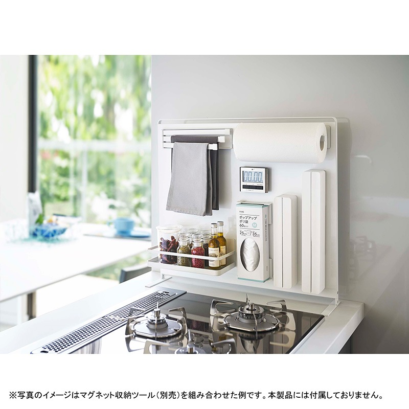 キッチン収納 キッチン自立スチールパネル縦 タワー【お客様組立